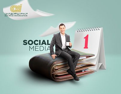 Cash Back Creative Ads, Bank Social Media Design, Banking Social Media, Bank Social Media, Bank Ads, Banks Advertising, Banks Ads, Digital Advertising Design, International Bank