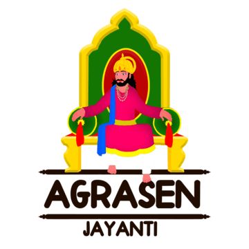 Agrasen Maharaj, Agrasen Jayanti, Gandhi Jayanti Wishes, Nav Varsh, Happy Gandhi Jayanti, Hindu Festival, Remove Background From Image, Hindu Festivals, Christmas Background