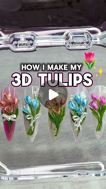 𝑀𝐸𝐿𝐵𝑂𝑈𝑅𝑁𝐸 𝑁𝐴𝐼𝐿 𝐴𝑅𝑇𝐼𝑆𝑇 on Instagram: "3D TULIPS TUTORIAL 🌷🌷🌷  I’ve been getting soo many questions on how I make these 3D flowers so here’s a quick lil tutorial on how I do them! 🌟  #nailtutorial #nailart" Tulip Nails, Gel Art, 3d Flowers, Nail Tutorials, 3d Nails, Artist On Instagram, Nail Artist, Tulips, Melbourne