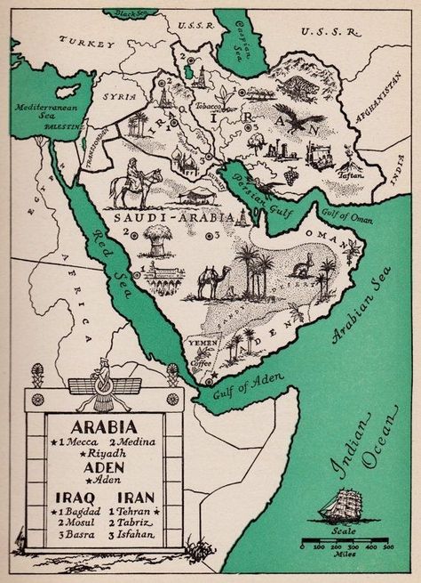 Vintage Saudi, Map Gallery Wall, Iraq Map, Middle East Map, National Day Saudi, Cartoon Map, Saudi Arabia Culture, طابع بريدي, Asia Map