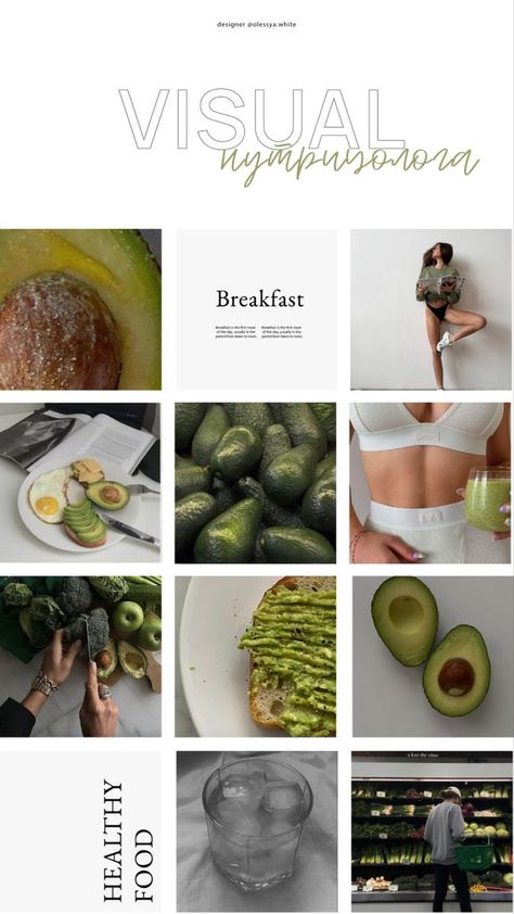 Visual Instagram marketing helps businesses connect with customers, increase brand awareness, and drive sales. Learn how to use Instagram visuals to grow your #Healthy_Food_Instagram #Hollistic_Health #Best_Instagram_Feeds #Instagram_Feed_Planner Healthy Food Instagram, Hollistic Health, Layout Aesthetic, Best Instagram Feeds, Instagram Feed Planner, Instagram Marketing Strategy, Travel Luxury, Healthy Menu, Aesthetic Autumn
