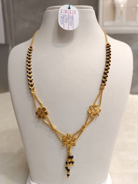 Manglsutr Design Short, Big Mangalsutra Designs Gold, Daily Wear Gold Mangalsutra Designs, Short Nallapusalu, Short Mangalsutra Designs, Big Bangles, Mangalsutra Designs Gold, Big Earrings Gold, Short Mangalsutra