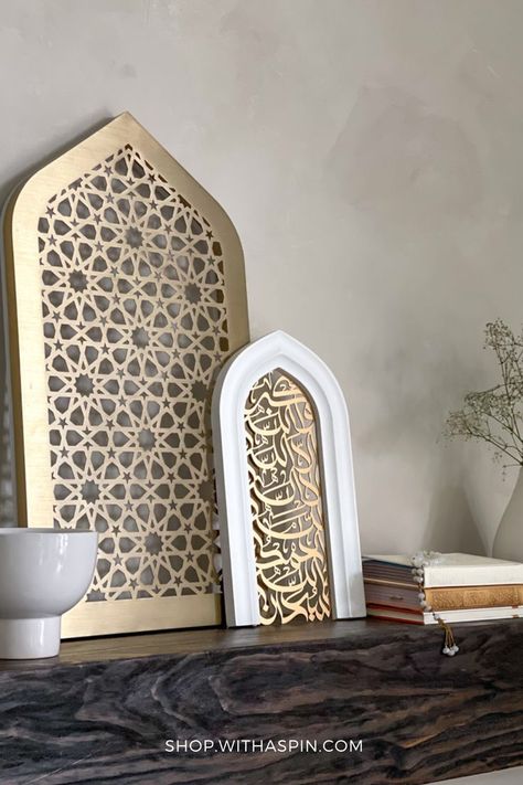 Bringing the spirit of Ramadan to your living room with these stunning decorations. #RamadanLivingRoomDecor #RamadanDecor #RamadanInspiration Islamic Interior Design, Muslim Prayer Room Ideas, Prayer Room Ideas, Ramadan Kareem Decoration, Prayer Corner, Decorating Your Living Room, Islamic Wall Decor, Ramadan Crafts, Eid Decoration