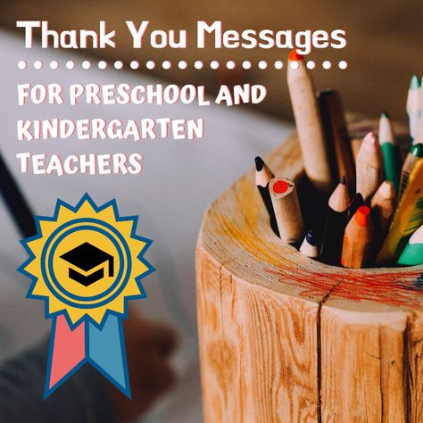 Example Thank You Notes for Preschool or Kindergarten Teachers Kindergarten Teacher Quotes, Best Thank You Notes, Preschool Teacher Quotes, Preschool Teacher Appreciation, Teacher Thank You Notes, Message For Teacher, Teacher Appreciation Cards, Teacher Thank You Cards, Letter To Teacher