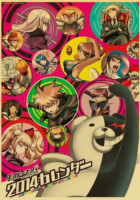 Danganronpa Poster, Anime Vibe, Danganronpa V1, Danganronpa Junko, Danganronpa Trigger Happy Havoc, Vintage Calendar, Calendar Poster, Retro Posters, Wall Art Crafts