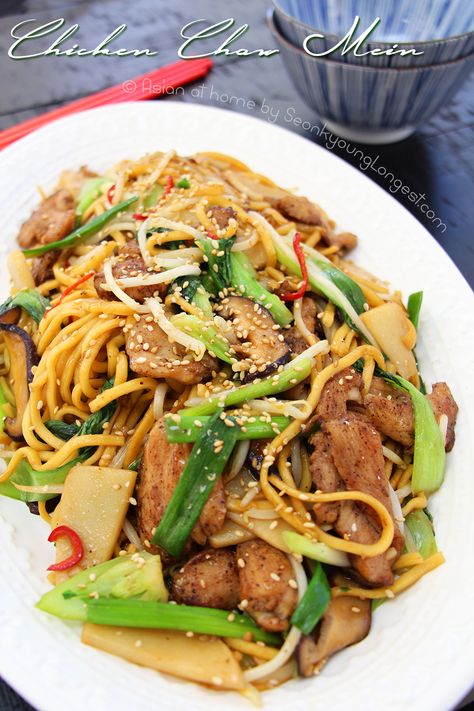 Easy Chicken Chow Mein Recipe & Video - Seonkyoung Longest Best Chicken Chow Mein Recipe, Chicken Chow Mein Recipe Easy, Easy Chicken Chow Mein, Asian At Home, Fried Noodles Recipe, Seonkyoung Longest, Chow Mein Recipe, Asian Noodle Recipes, Chinese Cooking Wine