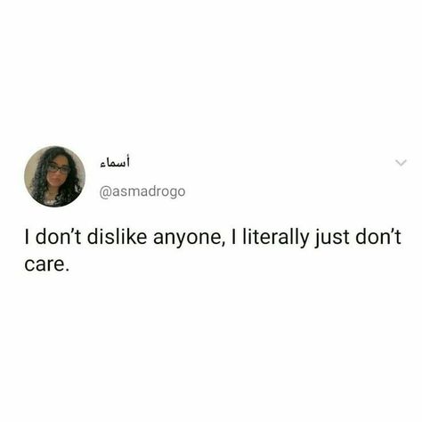 Dont Care Quotes, I Dont Care Quotes, Care About You Quotes, Funny Lines, Quotes Attitude, Bff Quotes Funny, Buddhism Quote, Besties Quotes, Dont Care