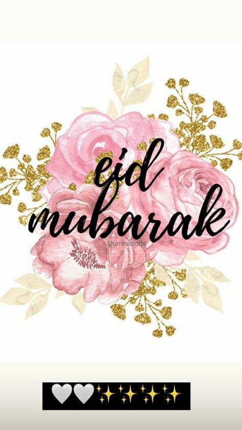 T🦋 Image Ramadan, Eid Mubrak, Eid Mubarik, Eid Mubarak Stickers, Eid Mubarek, Eid Mubarak Wallpaper, Eid Quotes, Eid Mubark, Images Noêl Vintages