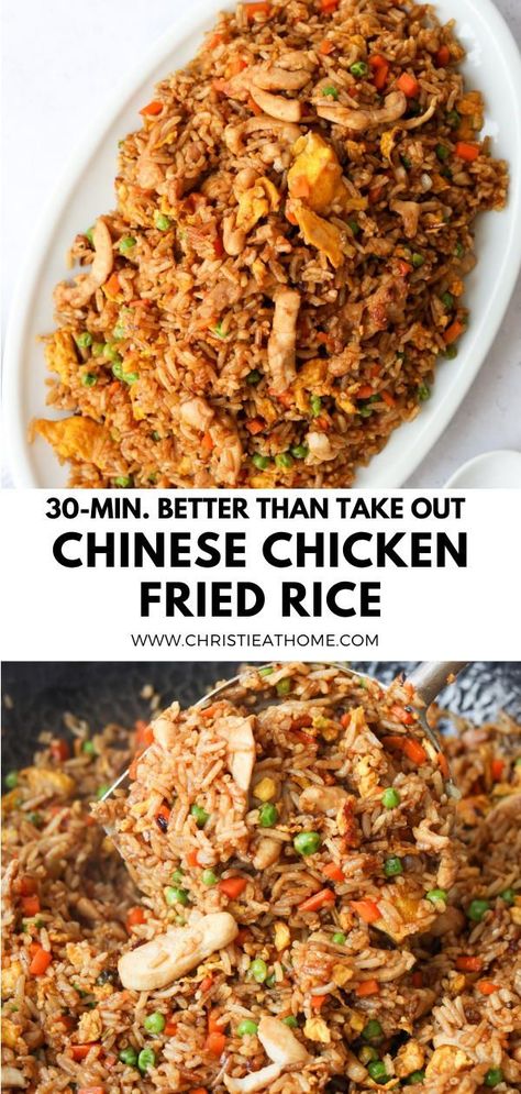 Yakimeshi Recipe, Best Fried Rice Recipe, Chicken Fried Rice Recipe Easy, Fried Rice Recipe Easy, Homemade Chinese, Homemade Chinese Food, Rice Side Dishes, Chinese Cooking Recipes, Easy Rice Recipes