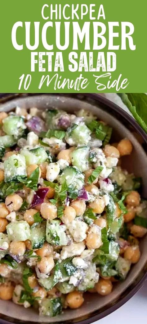 This protein packed Summer salad comes together quickly and easily and features canned chickpeas, crunchy cucumbers, and salty feta cheese. This lemon Greek salad can also be customized by adding your favorite herbs like mint, dill, or basil and is a great healthy side dish that comes together in just 10 minutes or less! Make for memorial day or fourth of july! Chickpea Cucumber Feta Salad, Chickpea Cucumber, Chickpea Feta Salad, Chickpea Feta, Homemade Red Wine, Cucumber Feta Salad, Feta Salad Recipe, Quick Salads, Healthy Side Dish