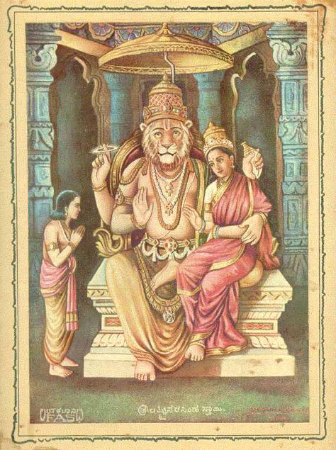 Narasimha Print # 33 साईं बाबा, Lord Rama Images, Indian Art Gallery, Lord Shiva Family, Lord Vishnu Wallpapers, Indian Painting, Hinduism Art, Tanjore Painting, Goddess Artwork