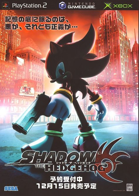 Shadow The Hedgehog Wallpapers, Sonic 2 Poster, Sonic The Hedgehog Poster, Shadow The Hedgehog Poster, Sonic Poster Vintage, Sonic Poster, Shadow The Hedgehog Official Art, Shadow Run, Sonic Posters Retro