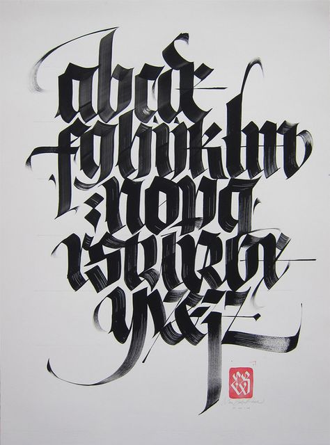 45 Beautiful Examples of Blackletter and Gothic Calligraphy Alfabet Font, Gothic Lettering, Design Alphabet, Alfabet Letters, Calligraphy Words, Tattoo Lettering Fonts, Graffiti Alphabet, Lettering Alphabet Fonts, Creative Lettering