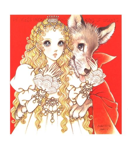 Little Red Riding Hood Aesthetic, Red Riding Hood Aesthetic, Uchida Yoshimi, Makoto Takahashi, Hood Aesthetic, Macoto Takahashi Art, Macoto Takahashi, Red Riding Hood Art, Art Studies