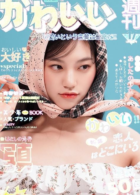 Kpop Japanese Magazine, Magazine Cover Layout Templates, Japanese Magazine Layout, Kpop Magazine Edit, Korean Fashion Magazine, Japanese Magazine Cover, Magazine Cover Collage, Doyeon Wekimeki, Kpop Magazine