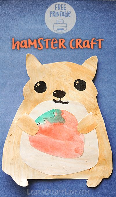 Free Printable Hamster Craft Pet Art Crafts For Preschoolers, Hamster Preschool Craft, Pets Crafts For Preschoolers, Hamster Activities For Preschool, Pets Kindergarten Activities, Hamster Crafts Preschool, Pets Arts And Crafts Preschool, Pets Crafts For Kids, Pet Crafts For Toddlers