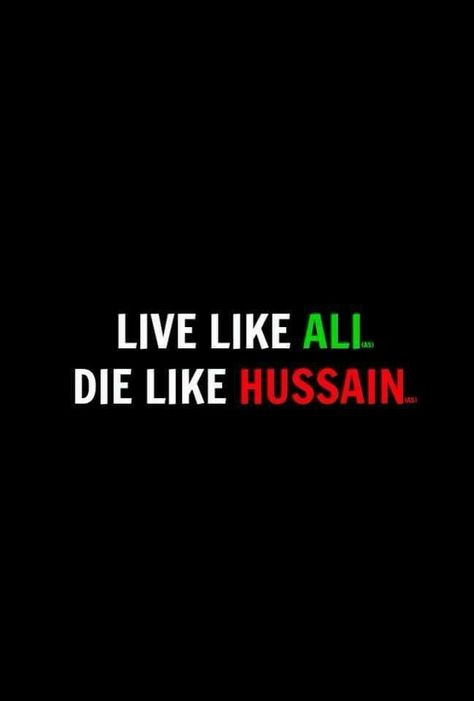 Hazrat Imam Hussain Karbala Quotes, Imam Hussain Quotes, Hussain Quotes, Moula Hussain, Hussain Wallpaper, 12 Imam, Ya Hussain Wallpaper, Muharram Quotes, Imam Hussain Karbala