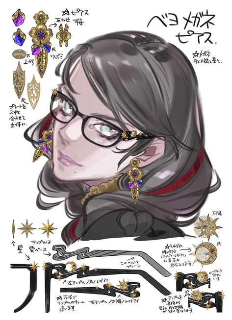 Bayonetta Head Concept Art - Bayonetta 3 Art Gallery Bayonetta 3, Game Character Design, Character Modeling, Game Character, Character Design Inspiration, Anime Character, Art Reference, Concept Art, Character Art