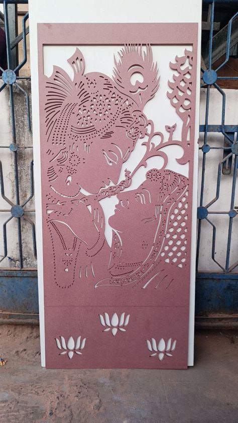 Simple Cnc Design, Radha Krishna Mdf Design, Radha Krishna Cnc Design, Exterior Wall Art, Pooja Door, Mdf Design, Cnc Pattern, Mural Art Design, Jaali Design