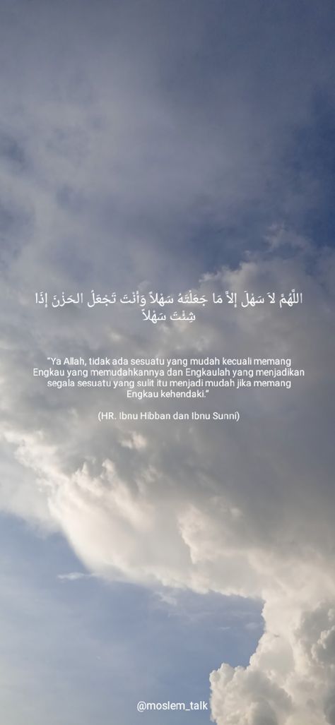 #dzikir#doa#kemudahan#ujian#zikir Rabbi Yassir Wala Tuassir Doa, Doa Wallpapers Aesthetic, Doa Melihat Cermin, Doa Bercermin Aesthetic, Doa Permudahkan Segala Urusan, Doa Dimurahkan Rezeki, Doa Murah Rezeki Wallpaper, Rabbi Yassir Wala Tuassir Quotes, Doa Dipermudahkan Urusan