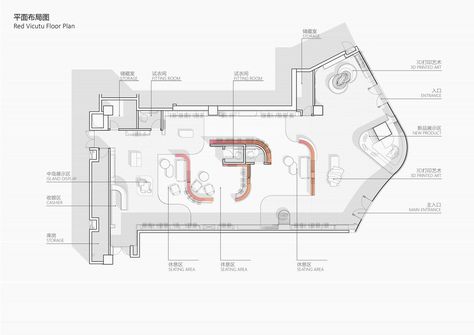 Gallery of Red Vicutu Concept Store Design / AntiStatics Architecture - 28 Boutique Floor Plan Store Layout, Retail Store Design Layout, Boutique Floor Plan, Store Plan, Office Floor Plan, Retail Architecture, Store Layout, Shop Layout, Retail Store Design