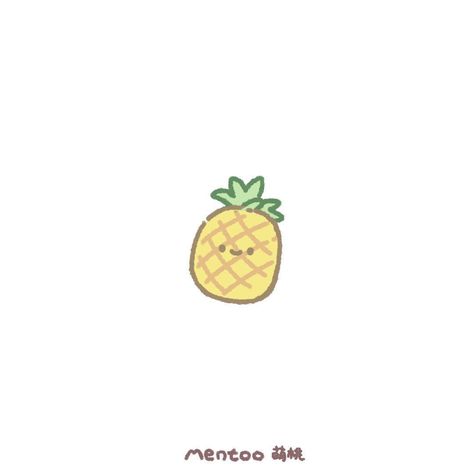 Cute Yellow Drawings Easy, Cute Yellow Doodles, Mini Food Drawings, Cute Food Drawings Easy, Yellow Doodles, Pineapple Drawing, Cute Flower Drawing, Cute Small Drawings, 심플한 그림