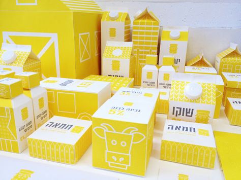 Yellow Box Packaging, Yellow Box Package Design, Yellow Packaging Design, Yellow Packaging, Bakery Packaging Design, The Milkman, Packaging Snack, Paper Bag Design, Dessert Packaging