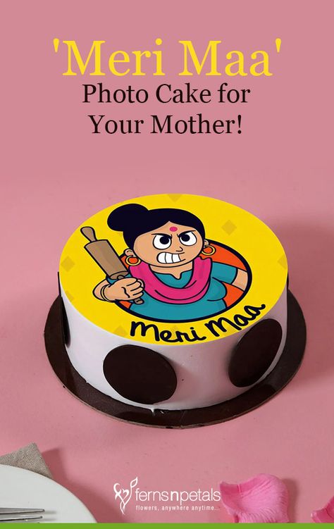 Flavoured Cakes, Mothers Day Cake Ideas Simple, Best Birthday Cake Designs, Architecture Cake, Simple Birthday Cake Designs, Mothers Day Cake Ideas, Order Cakes Online, Birthday Cake For Mom, Cake For Husband