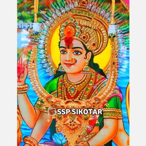 Jay Sikotar Ma 🙌 Chauhan Png, Sikotar Maa Hd Photos, Sikotar Maa, Emoji Photo Booth, Attitude Bio, Jay Mataji, Miss You Images, Maa Image, Flag Images