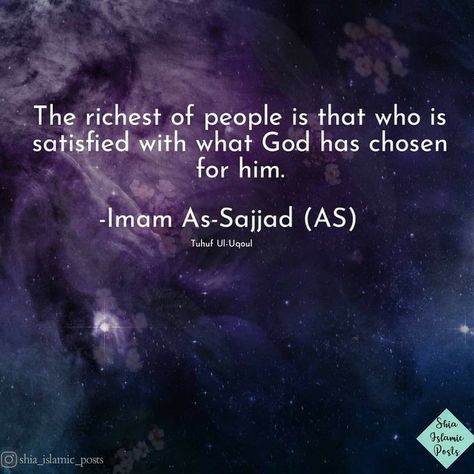 Islamic Nature, Moula Ali Quotes, Moula Ali, Ya Ali, Islamic Things, Imam Ali Quotes, Ya Hussain, Small Quotes, Sufi Quotes