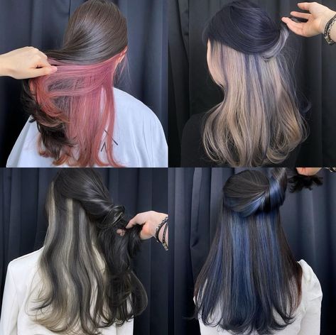 https://www.instagram.com/p/CNRPRskhyvN/?igshid=oaef6wt6oqu3 Japanese Hairstyles, Idea For Summer, Underlights Hair, Hair Color Underneath, Hairstyle Idea, Hair Inspiration Long, Hair Color Streaks, Bright Hair Colors, Medium Length Hair With Layers