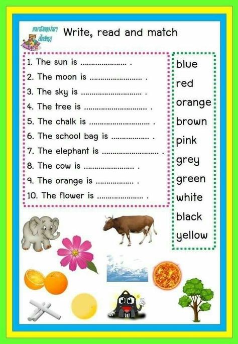 Evs Worksheet For Ukg Students, Teach English To Kids, English Grammar For Kids, English Worksheets For Kindergarten, Grammar For Kids, English Activities For Kids, Work Sheet, English For Beginners, English Worksheet