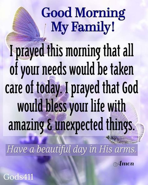 Good Morning Family Quotes, Morning Prayer For Family, Beautiful Family Quotes, Ruby Hair, Good Morning Handsome Quotes, Family Prayers, Marriage Scripture, Family Blessings, Good Morning Quotes Friendship