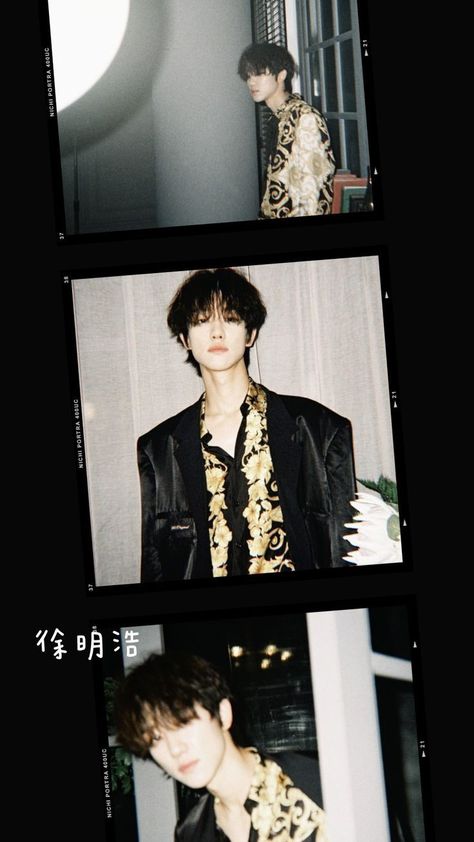 Ming Hao Seventeen Wallpaper, Xu Minghao Aesthetic Wallpaper, The8 Background, The8 Black Aesthetic, Minghao Wallpaper Boyfriend, Seventeen Wallpaper Aesthetic Black, Xu Minghao Boyfriend Material Wallpaper, The8 Poster, Minghao Wallpaper Aesthetic