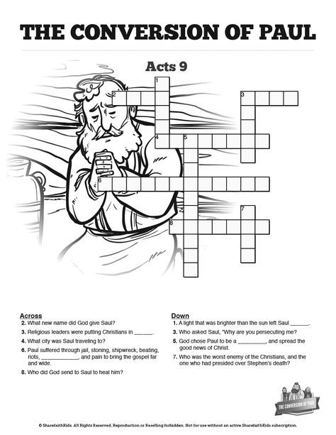 Acts 9 Paul's Conversion Sunday School Crossword Puzzles: Fun for kids and an incredible learning resource, this Paul's conversion activity is perfect for your upcoming Acts 9 Sunday school lesson. You're going to love watching your kids search their Bibles to find answers about Saul, Paul, the road to Damascus, and Acts 9. Paul On The Road To Damascus, Paul On The Road To Damascus Craft, Saul To Paul Craft, Saul To Paul, Sunday School Crossword, Road To Damascus, Sunday School Worksheets, Kids Church Activities, Acts 9