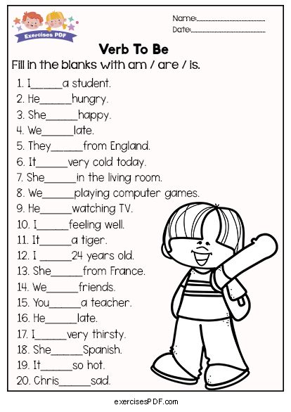 Fill in the blanks with am are is Verbs For Kids, Ingles Kids, Verbs Worksheet, Verb To Be, Teach English To Kids, Materi Bahasa Inggris, Reading Comprehension For Kids, English Grammar For Kids, English Worksheets For Kindergarten