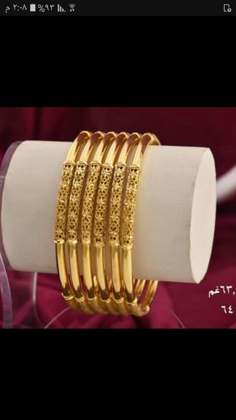 Light Weight Gold Bangles Design, Gold Jewelry Prom, Bridal Necklace Designs, Gold Bangles For Women, Black Beads Mangalsutra Design, Gold Bangle Set, Bridal Jewellery Design, Bangles Gold, Handmade Gold Jewellery