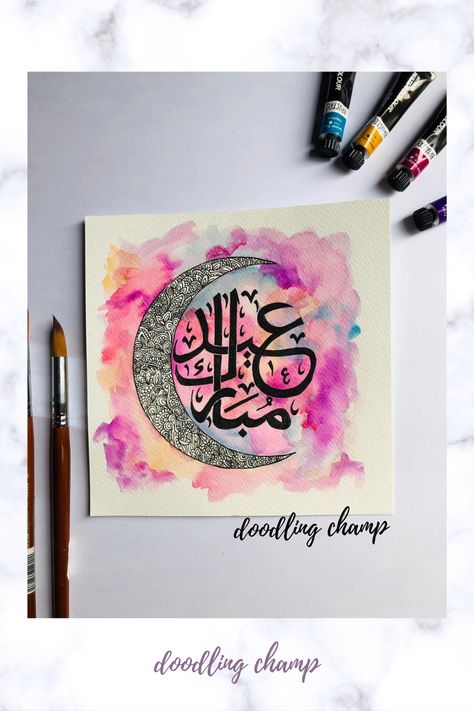 Eid Mubarak Arabic Calligraphy, Calligraphy Canvas Art, Moon Doodle, Eid Mubarak Arabic, Watercolor Splash Background, Arabic Calligraphy Canvas, Eid Mubarak Cards, Eid Mubarak Card, Eid Card Designs