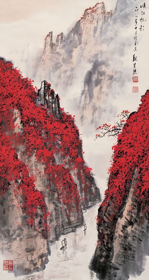 Traditional Japanese Art Wallpaper, Japanese Art Wallpaper, Traditional Japanese Art, Wallpaper Pictures, Traditional Japanese, Japanese Art, Art Wallpaper, Trees, Wallpapers