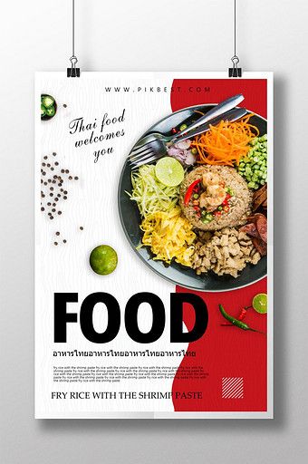 Thai food poster creative design#pikbest#templates Food Poster Creative, Poster Creative Design, Poster Creative, Food Promotion, Restaurant Poster, Food Banner, Food Menu Design, Food Advertising, Food Graphic Design