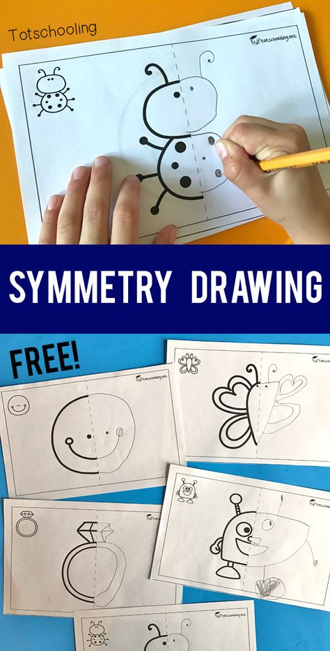 FREE printable Symmetry drawing activity for preschool and kindergarten kids. A fun art and math activity in one! Kids will complete the symmetrical pictures by drawing the other half. Symmetrical Pictures, Fact Fluency Activities, Symmetry Activities, Symmetry Worksheets, Symmetry Drawing, Drawing Activity, Fluency Activities, Early Years Foundation Stage, Picture Drawing