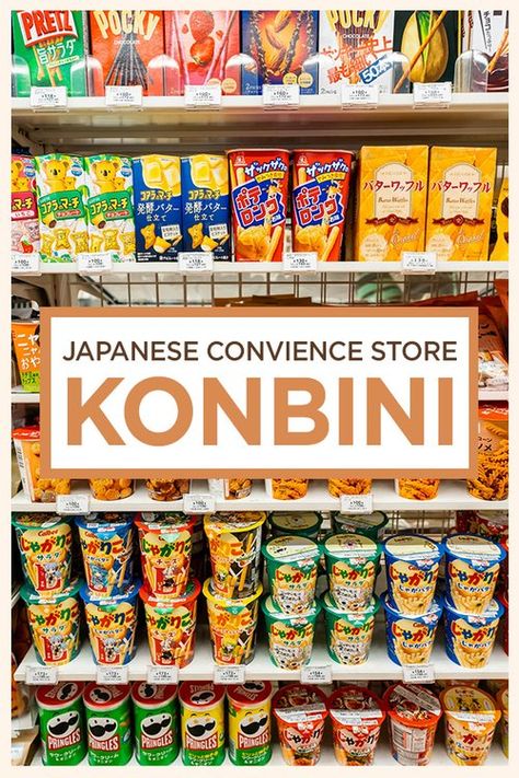 Japanese Convenience Store, Animal Experiences, Sign Up Page, Asia Destinations, Road Trip Fun, Amazing Adventures, Dream Destinations, International Travel, Female Travel