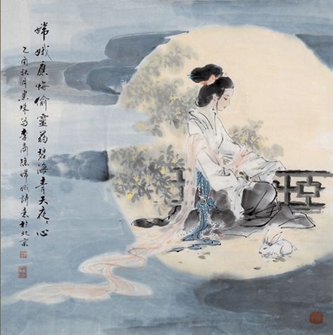 嫦娥 (Chang'e) - Chinese Goddess of the Moon Moon Festival, Chinese Brush Painting, Chinese Mythology, Art Asiatique, Goddess Art, Moon Goddess, Sumi E, Folk Tales, Arte Horror