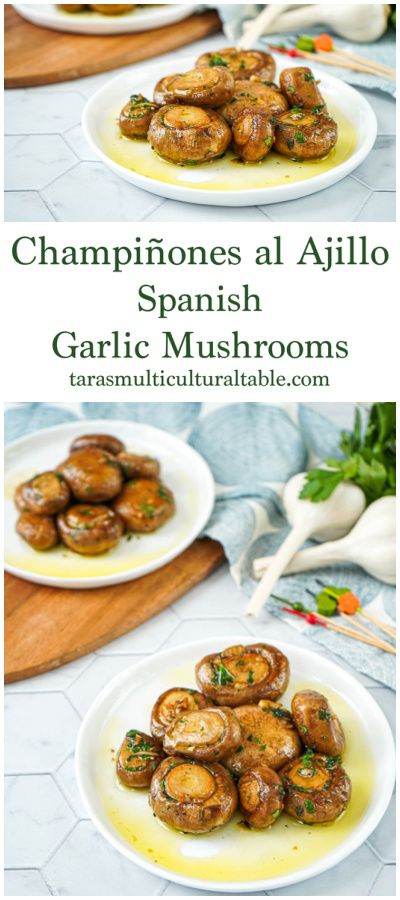 Champiñones al Ajillo (Spanish Garlic Mushrooms) on two plates with garlic and parsley. Spanish Garlic Mushrooms, Spanish Tapas Garlic Mushrooms, Spanish Mushroom Recipes, Spanish Mushrooms Tapas, Spanish Mushrooms, Gluten Free Dairy Free Dinner, Spanish Dinner, Easy Spanish Recipes, Garlic Mushrooms Recipes