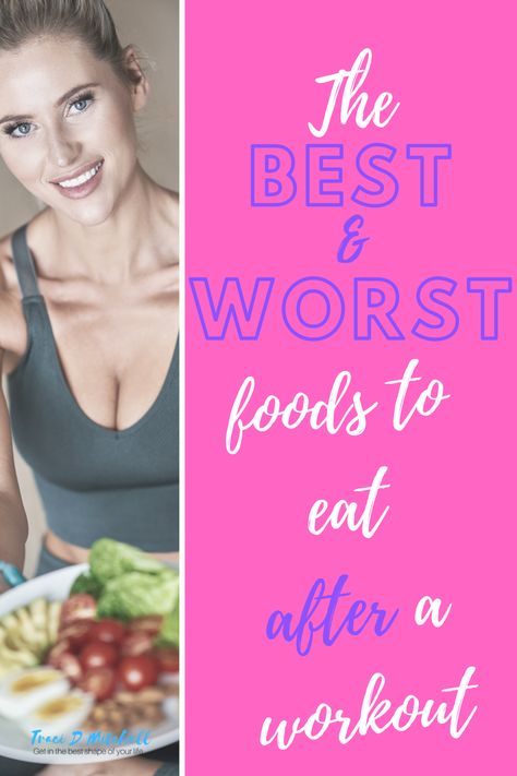 Worst Foods To Eat, After Workout Snack, After Workout Food, Loose Weight Workout, Fat Burning Breakfast, After Exercise, Eating Right, Post Workout Snacks, Workout Snacks