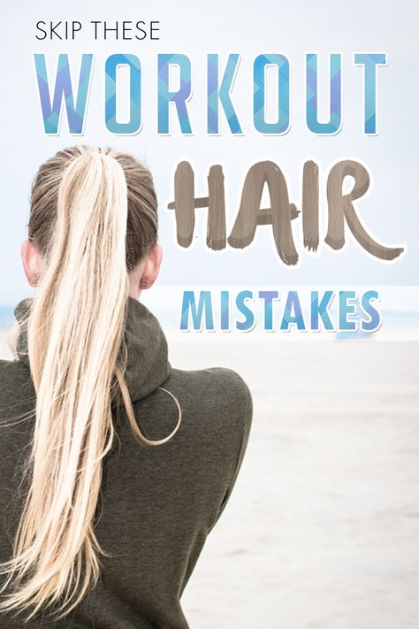 Skip these hair workout mistakes to prevent breakage and keep it healthy no matter how often you sweat Hair Workout, Workout Hair, Prevent Hair Breakage, Running Hairstyles, Sweaty Workout, Baking Soda For Hair, Hair Mistakes, Hair Cleanser, Gym Hairstyles