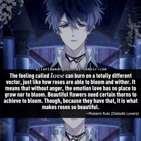 Nerdy Quote, Ruki Mukami, Diabolik Lovers Ayato, Beauty Humor, Manga Quotes, Vampire Boy, Lovers Quotes, Maid Sama, Shugo Chara