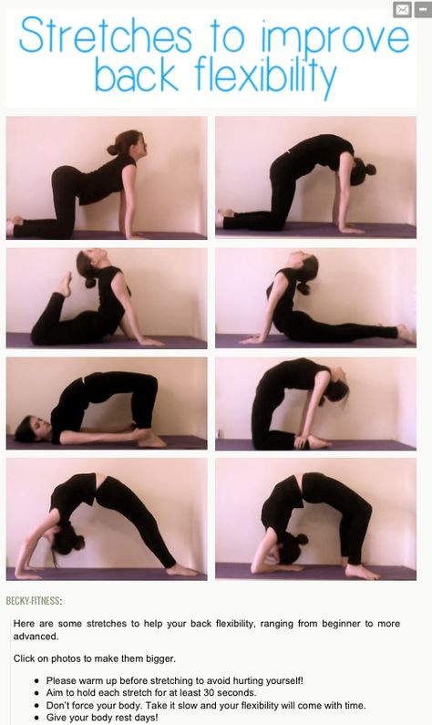 Back stretches from BackOnPointe Back Flexibility, Latihan Yoga, Stretches For Flexibility, Sup Yoga, Beginner Yoga, Yoga Iyengar, Easy Yoga Workouts, Yoga Exercises, Pose Yoga