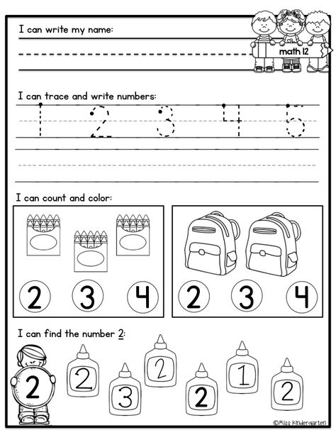 Kindergarten Review, Morning Work Activities, Kindergarten Morning Work, Kindergarten Addition Worksheets, Addition Kindergarten, Miss Kindergarten, Kindergarten Teaching, School Worksheets, Reading Worksheets