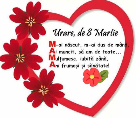 1 Martie Martisor Felicitari, Mather Day, Valentine Gift Baskets, 8. Mart, 8 Martie, Mothers Day Crafts For Kids, After 3, Flower Diy Crafts, School Pictures